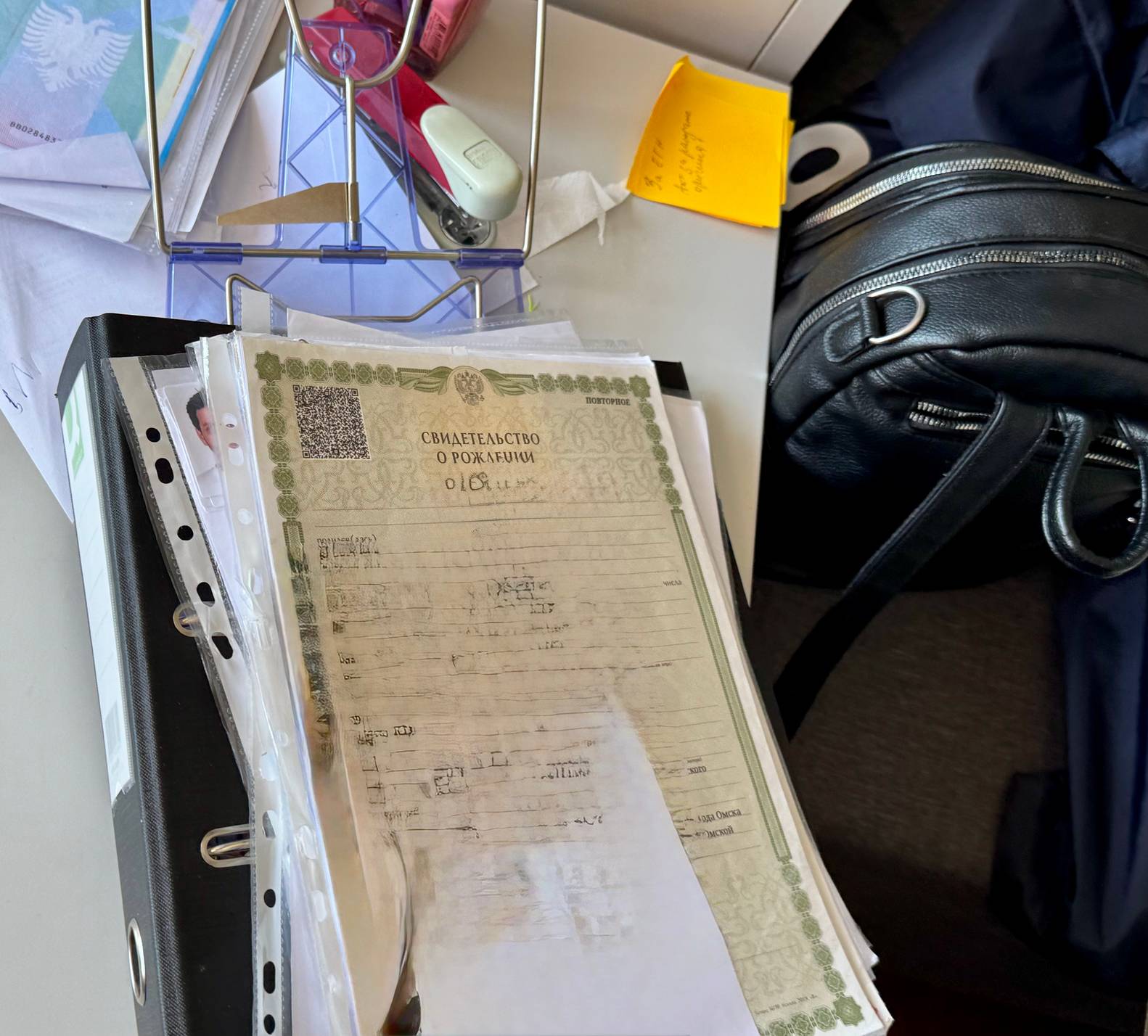  Документи в дома на Явор Хайтов, свързани с даване на българско поданство 